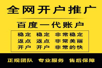 微信信息流广告的投放策略调整实践