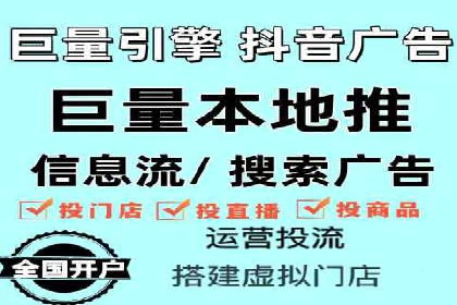 竞价推广开户成功故事集锦，激发你的灵感！